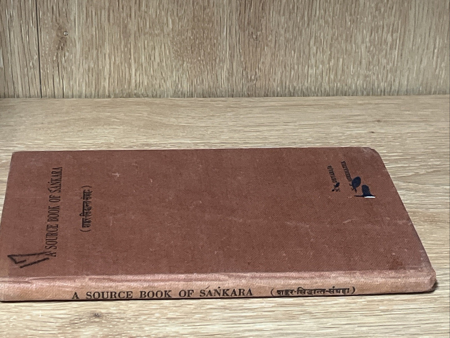 A SOURCE BOOK OF SANKARA  (शङ्कर सिद्धान्त संग्रहः)