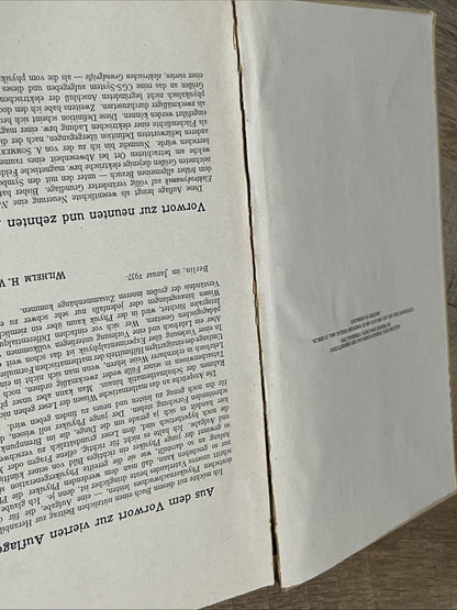 Physik: Ein Lehrbuch by Wilhelm H. Westphal (German) 1945 Hardcover