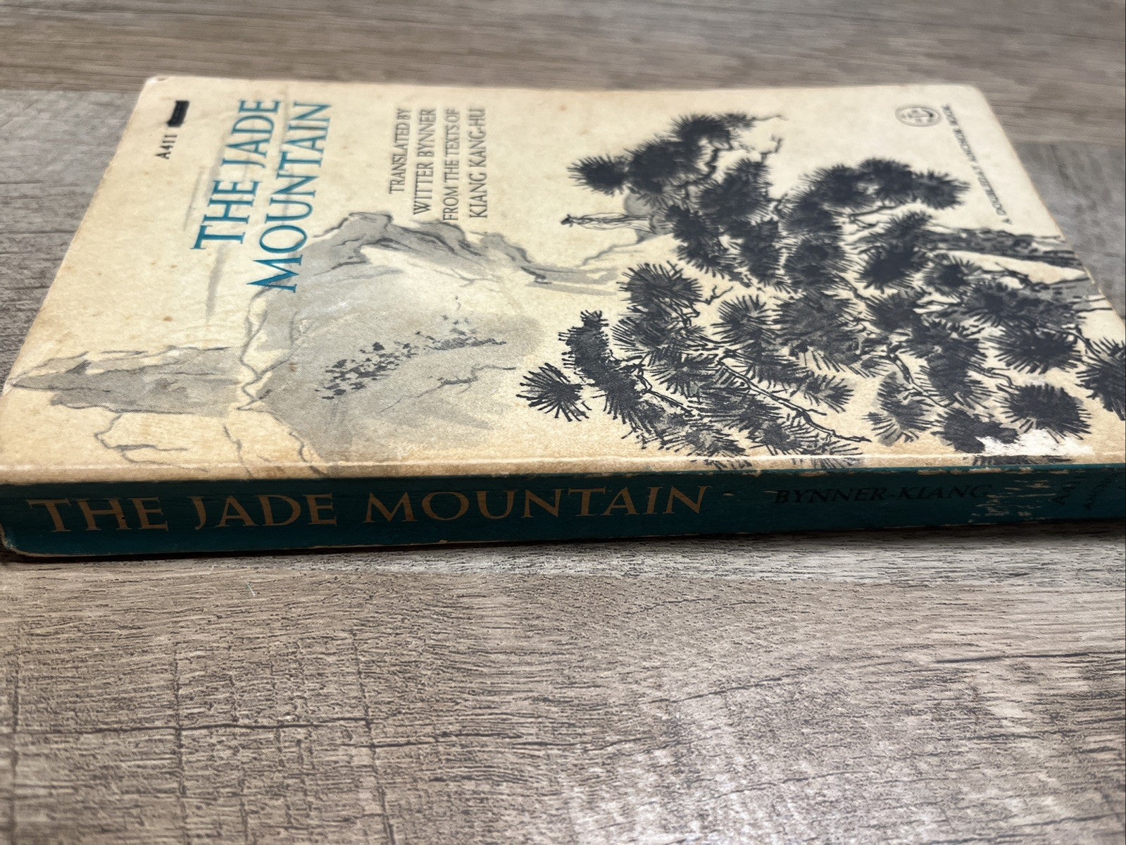THE JADE MOUNTAIN by KIANG KANG-HU 1964 Vintage Paperback Book