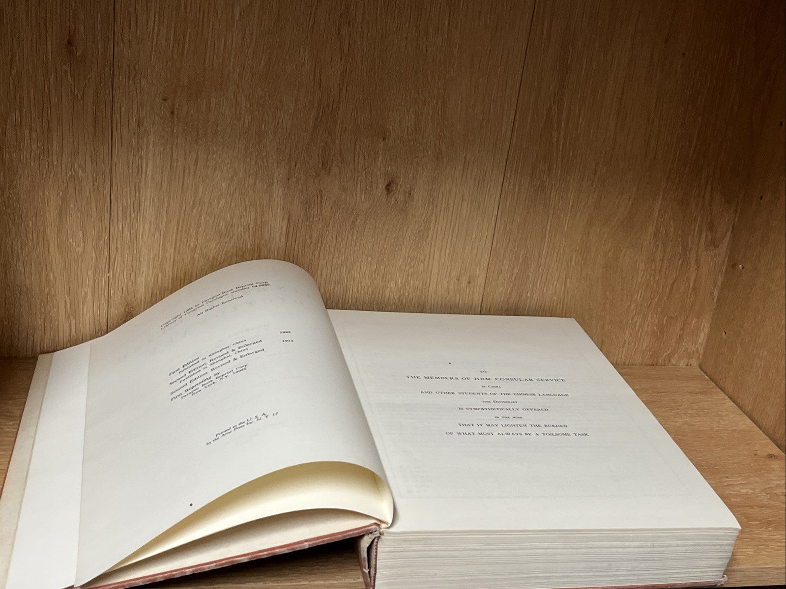 A Chinese-English Dictionary byHerbert A. Giles 1964