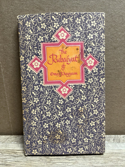 THE RUBAIYAT OF OMAR KHAYYAM The Peter Pauper Press HC DJ Edward Fitzgerald 