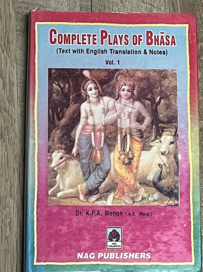 Complete Plays Of Bhasa 3 Volume Set By Dr Menon