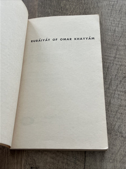 The Rubaiyat of Omar Khayyam. Translated By Edward Fitzgerald Vintage 1962