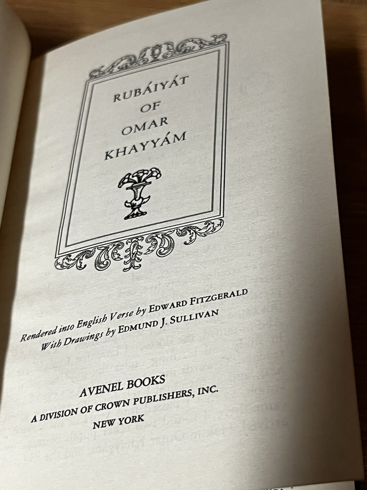 The Rubaiyat of Omar Khayyam (Avenel Books, New York) Illustrated 1970s