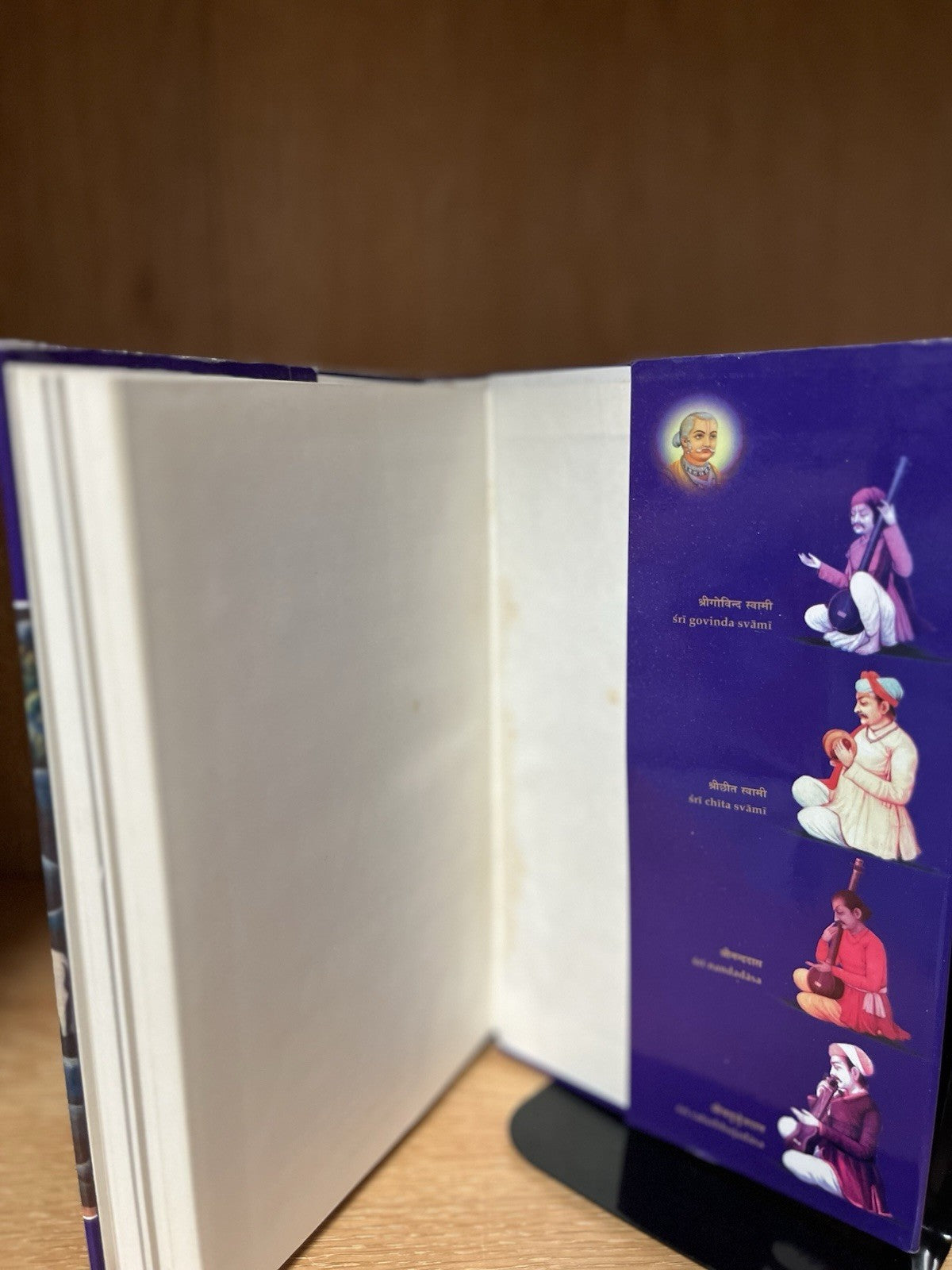 Sri Pushtimargiya Ashtayam Seva Kieran Pranalika Pandit Ghanshyamdas/ Das