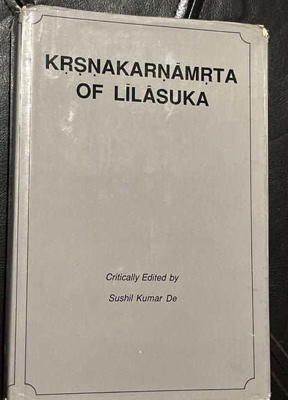 Kṛṣṇakarṇāmṛta of Līlāśuka Krsna Metre Verses Kavya Rare Book 1990
