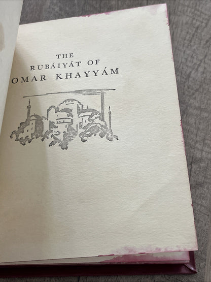 The Rubáiyát of Omar Khayyám 1st Edition 1953 Ward, Lock & Co Limited Edition