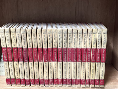 1975 Complete Handyman Do It Yourself Encyclopedia 21-Volume Set *Like New*