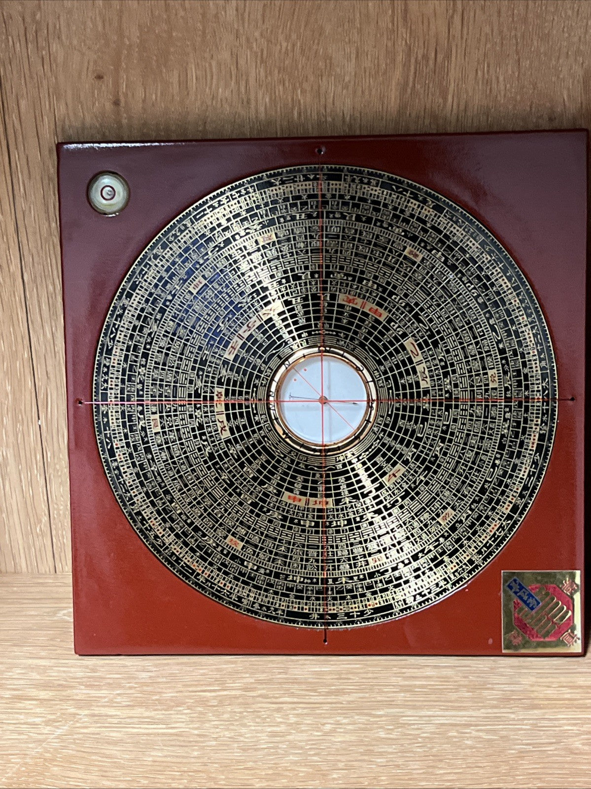 經: Feng Shui Compass 8-inch 27-coil