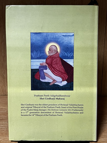 Ocean Of Grace The Teachings of His Holiness Goswami Shri Prathameshji Shyamdas