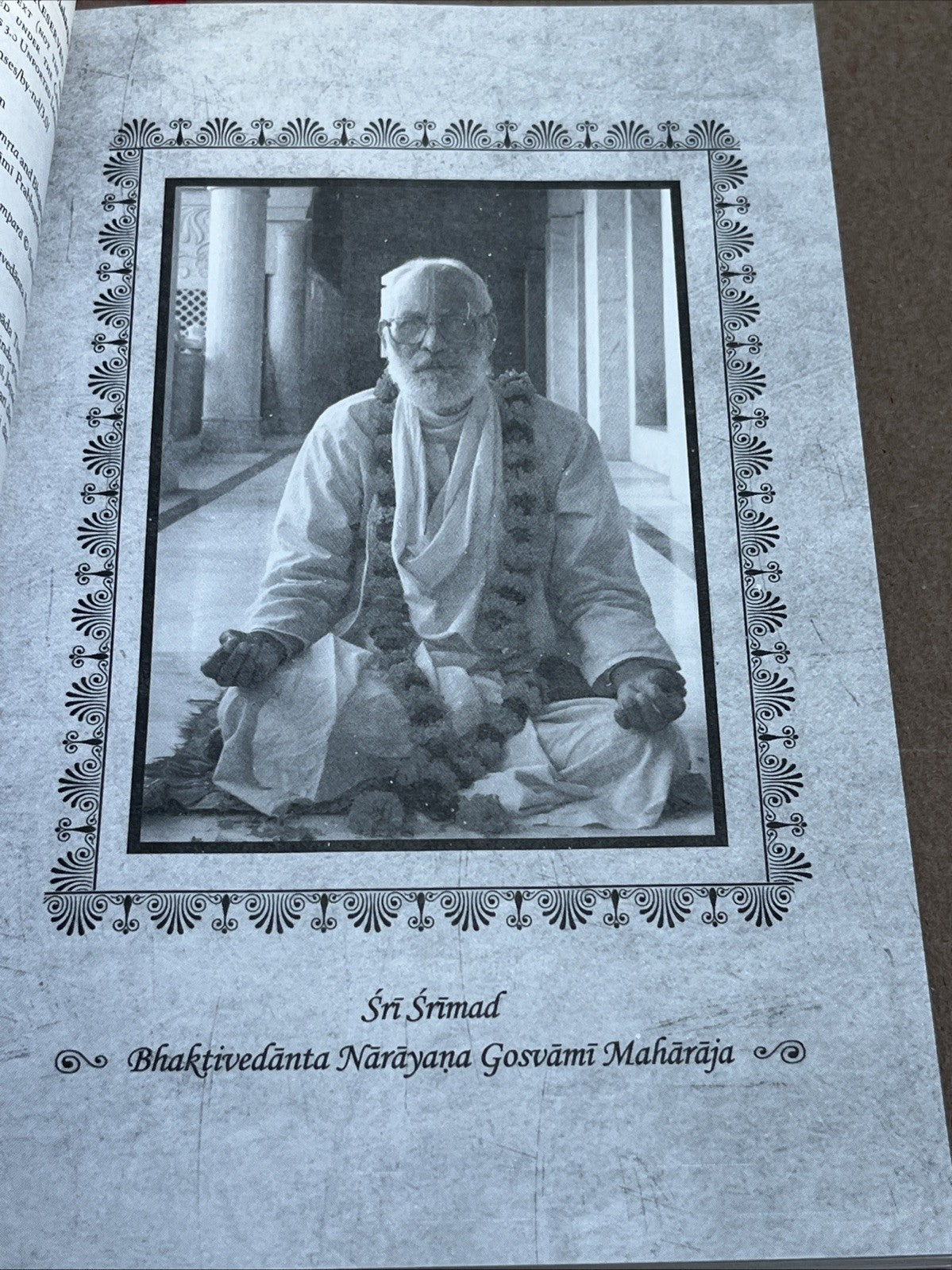 Harmony by Sri Srimad Bhaktivedanta Narayana Gosvami Maharaja