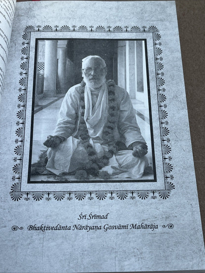Harmony by Sri Srimad Bhaktivedanta Narayana Gosvami Maharaja