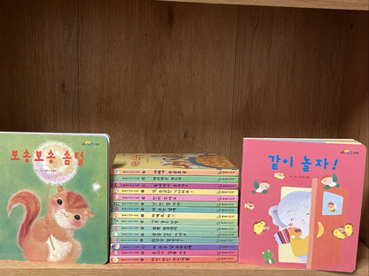그림책  17권 묶음 Purumi Peekaboo Korean Children Kid Picture Book Lot of 17 Vol