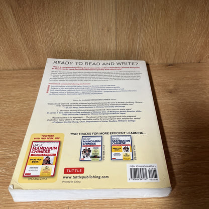 Basic Mandarin Chinese :An Introduction to Written In & Reading In Chinese No CD