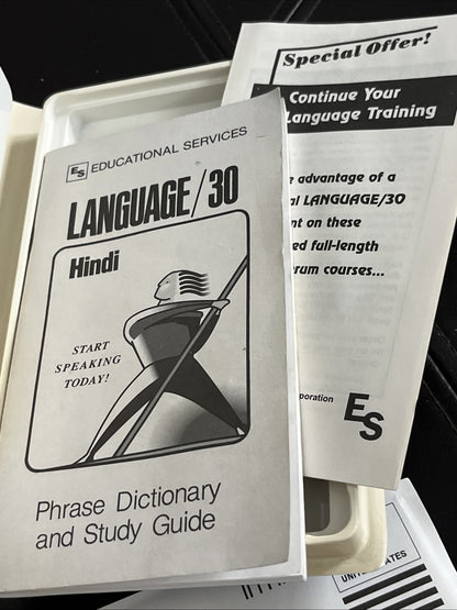 Hindi: Start Speaking Today! 2 Cassettes Plus Phrase Dictionary And Study Guide