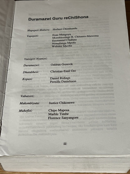 Duramazwi Guru reChishona Rine Zvirungamutauro By Hebert Chimhundu