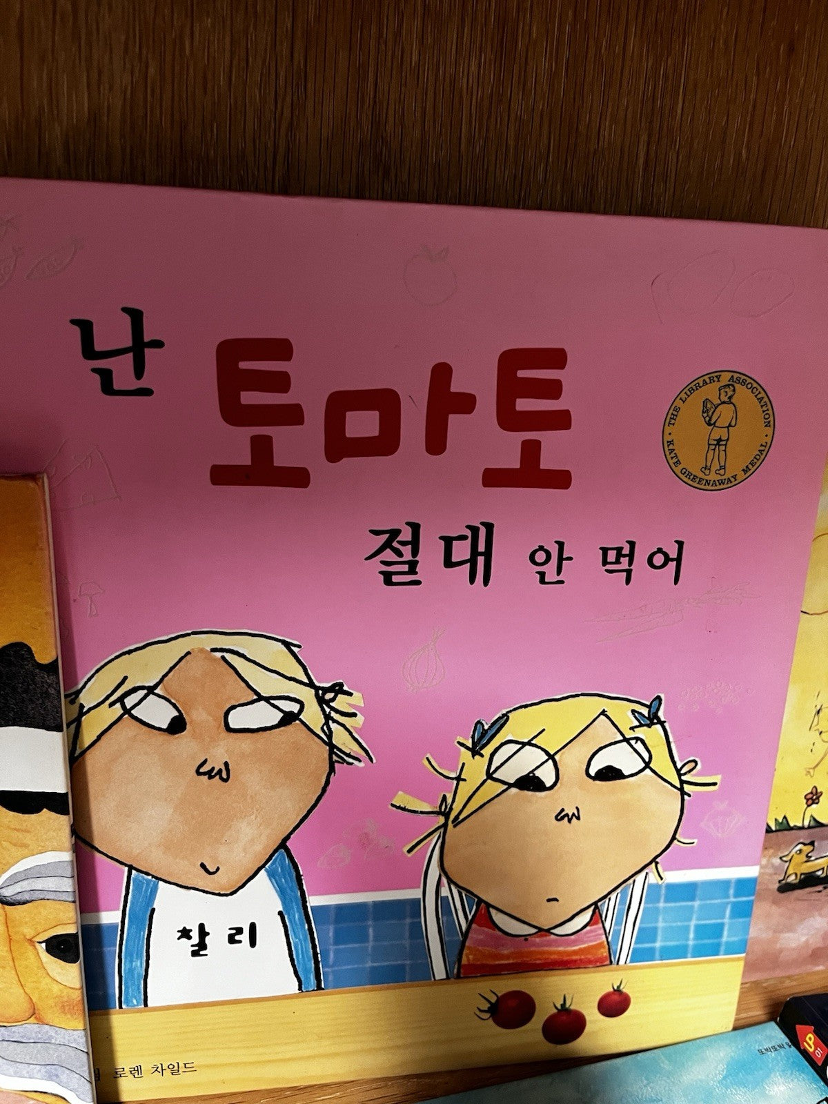 Korean Children's Books 34 In Lot Illustrated Kids Stories