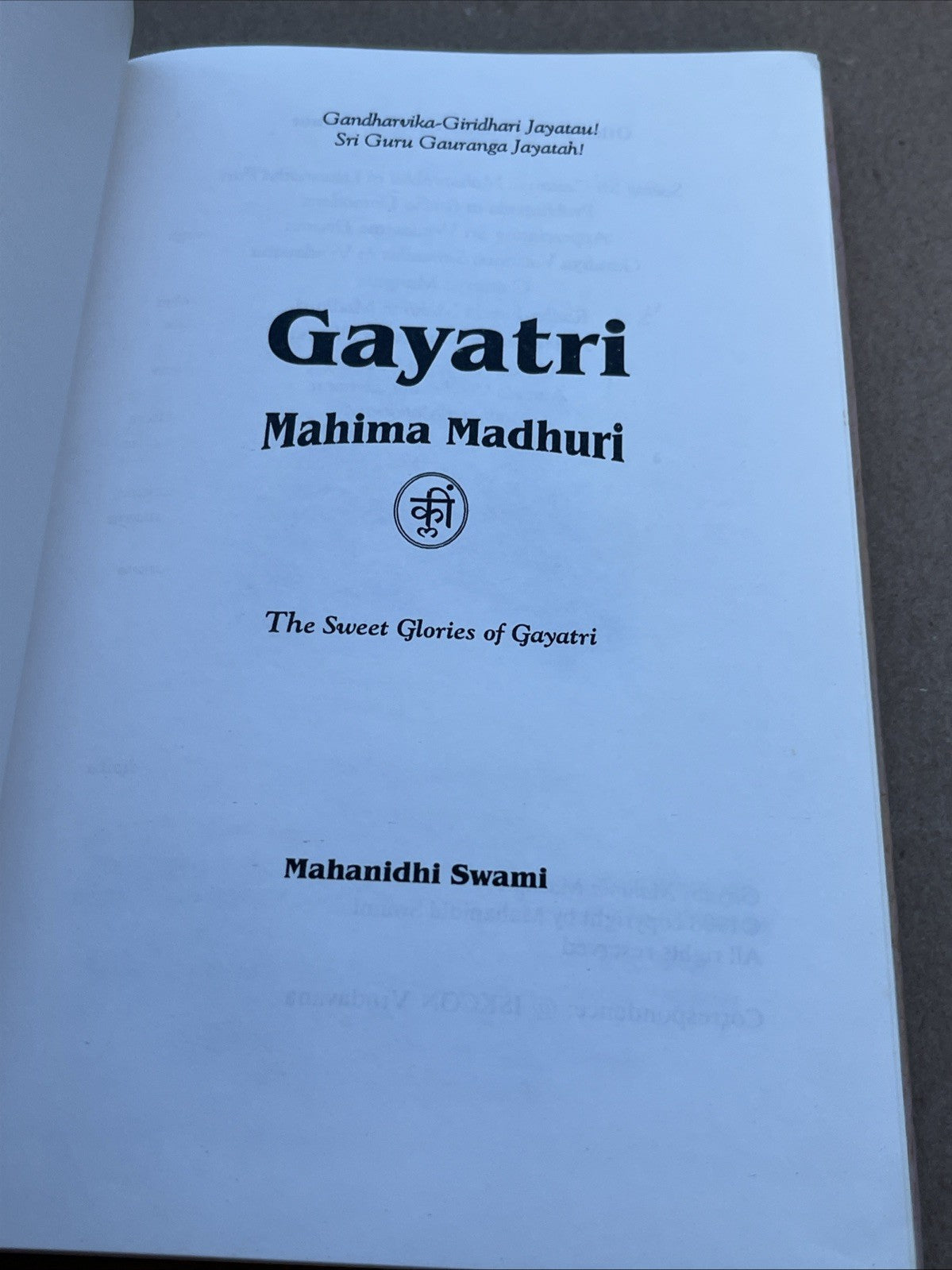 Mahanidhi Swami Gayatri Mahima Madhuri (The Sweet Glories of Gayatri) Ist Ed