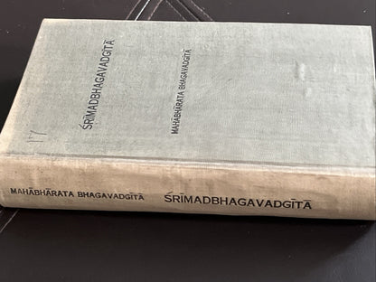 Srimadbhagavadgītā Mahābhārata Bhagavadgītā 1st Edition 1941