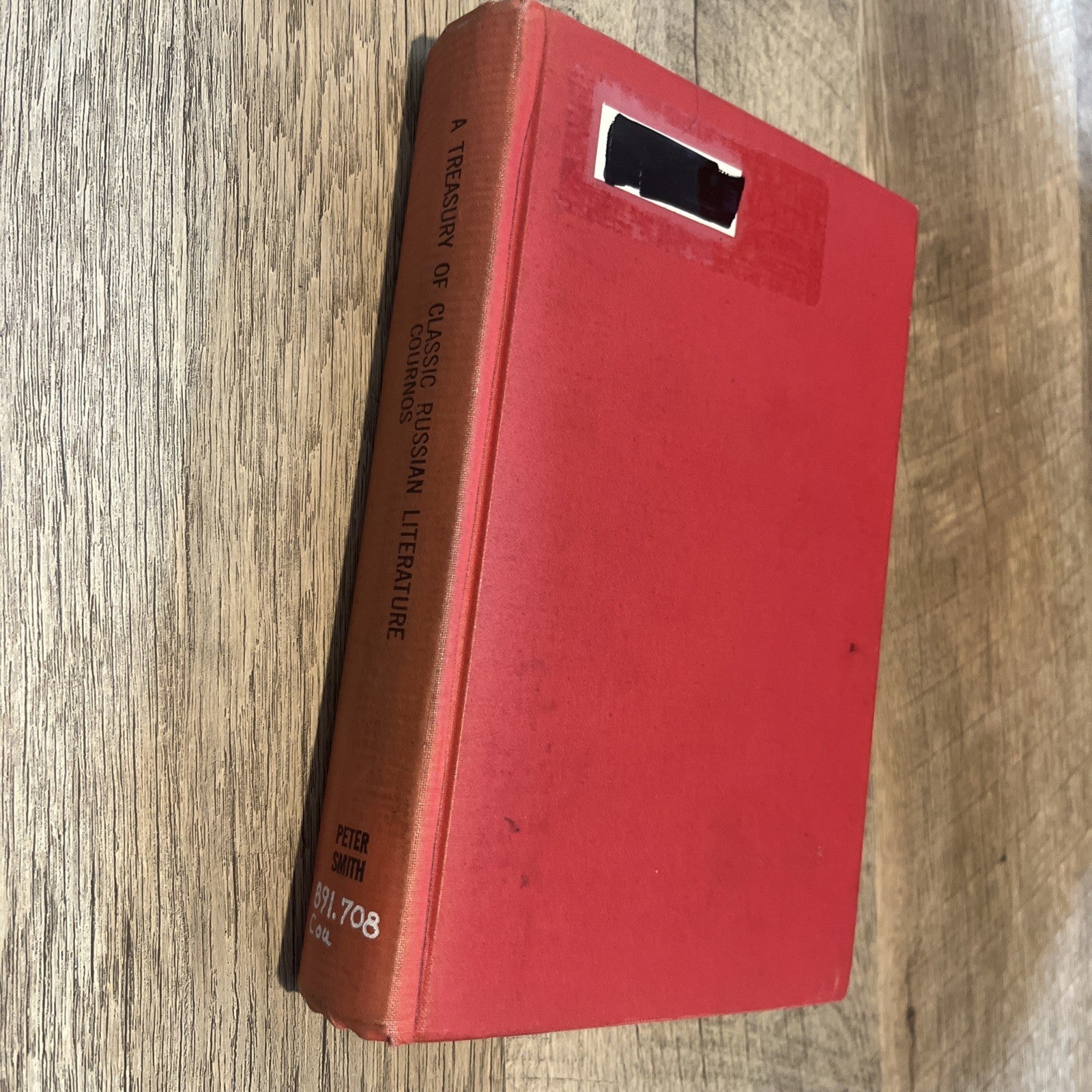 The Treasury of Classic Russian Literature Edited By John Cournos (1962)