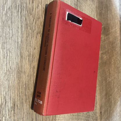 The Treasury of Classic Russian Literature Edited By John Cournos (1962)
