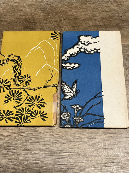 japanese haiku Series 2 and 4 Haiku Harvest and The Four Season 1958 & 1962