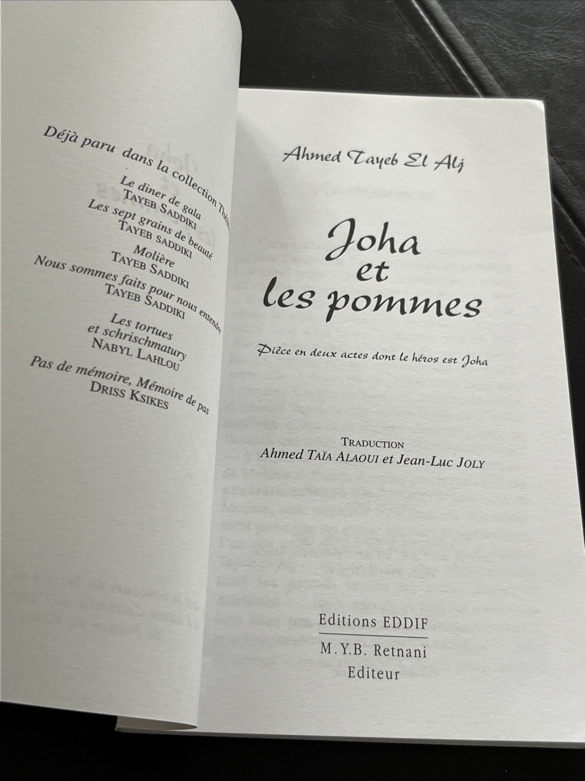 Ahmed tayeb El alj Joha et les Pommes
