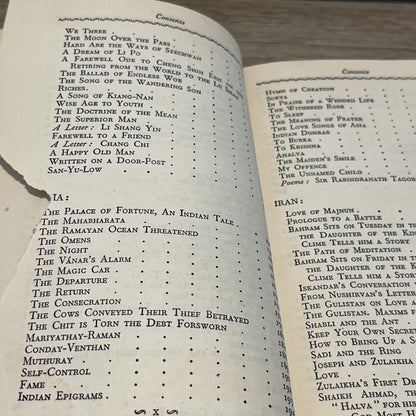 The Book of Oriental Literature - Edited by The Sirdar Ikbal Ali Shah 1938