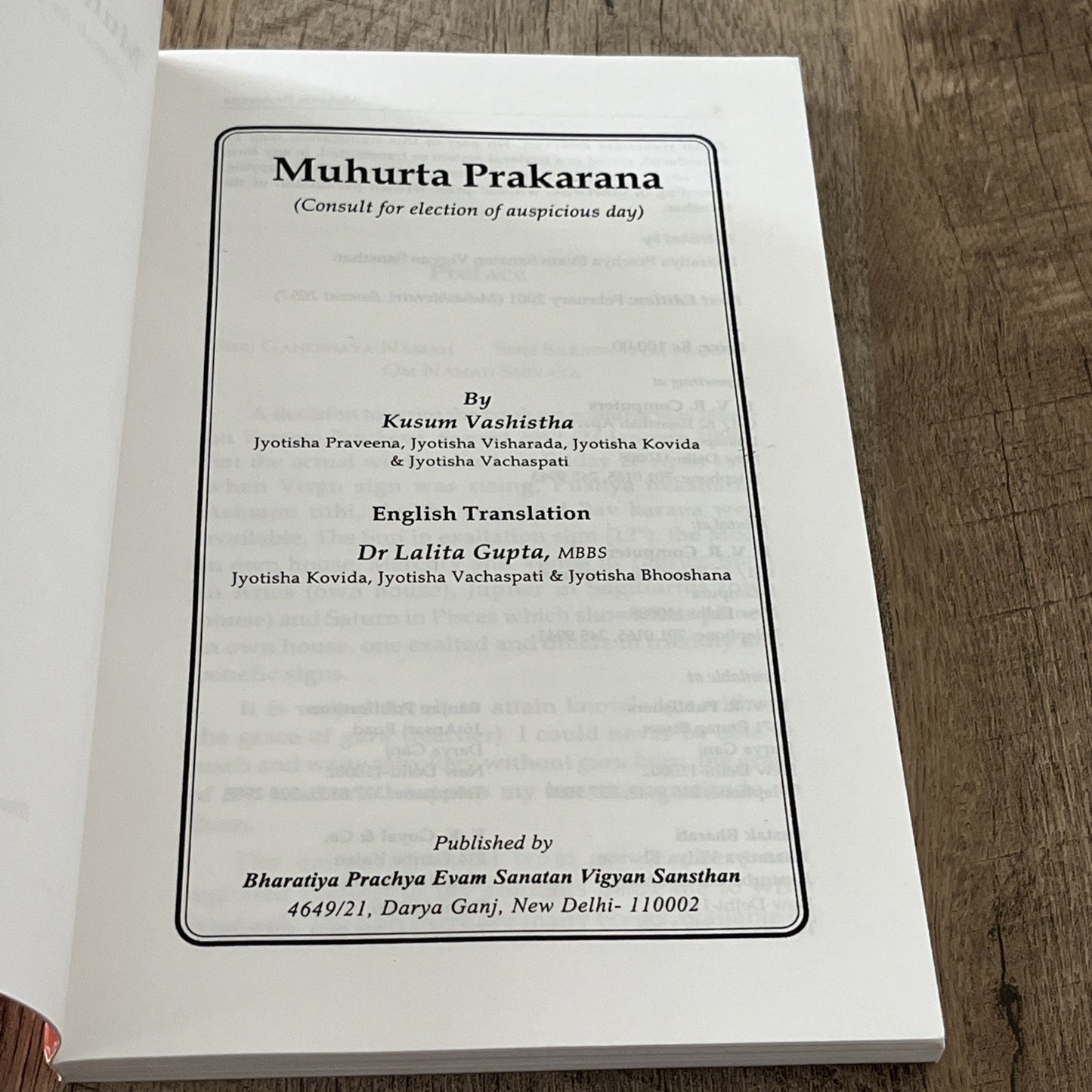 Muhurta Prakarana :Consult for Election of Auspicious Day 1st Ed Kusum Vashistha