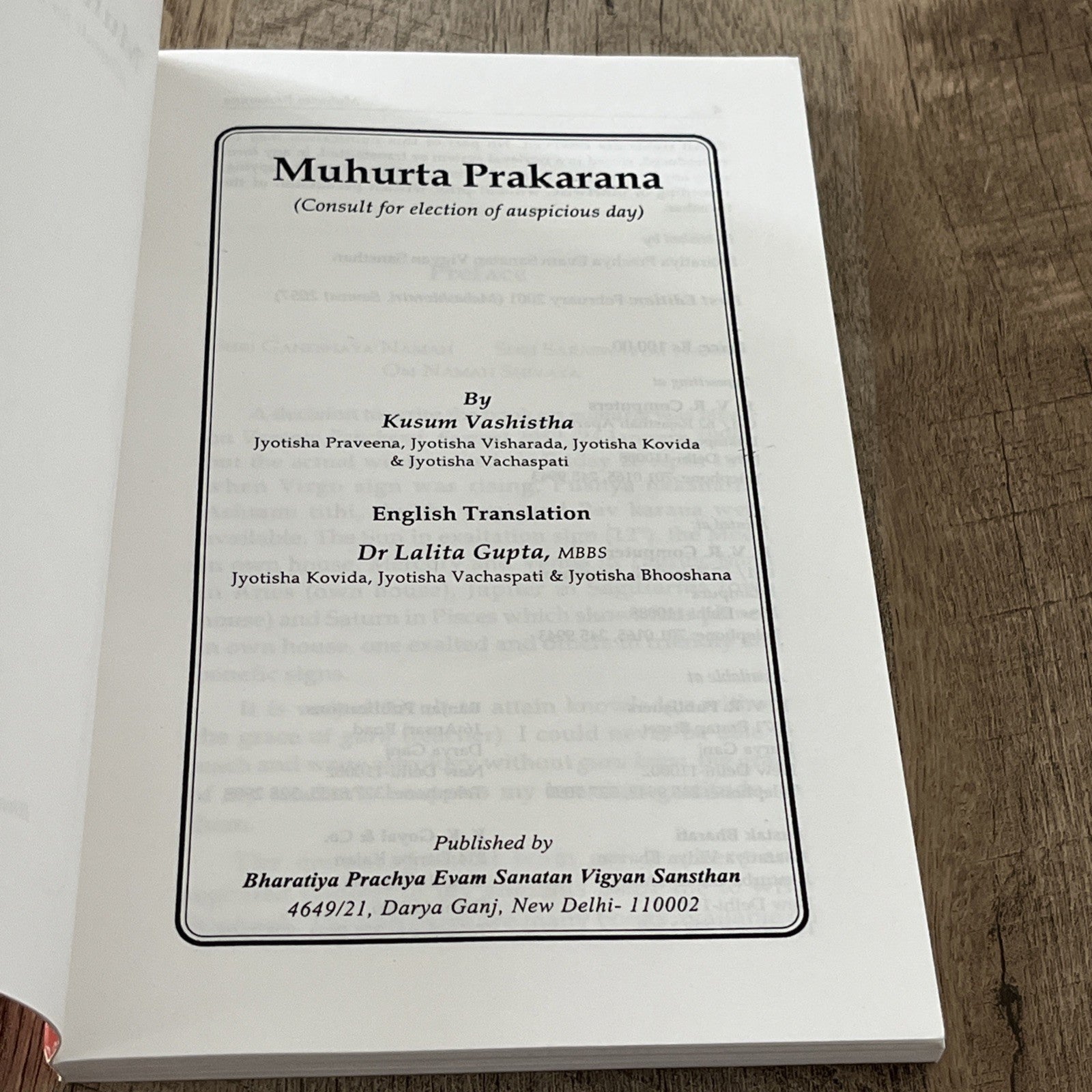 Muhurta Prakarana :Consult for Election of Auspicious Day 1st Ed Kusum Vashistha
