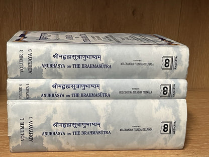 Anubhāṣya on the Brahmasūtra by Śrī Vallabhācārya Volume 1, 3, 4