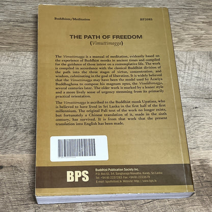 THE PATH OF FREEDOM: VIMUTTIMAGGA By Soma Thera & N.r.m. Ehara **Excellent**