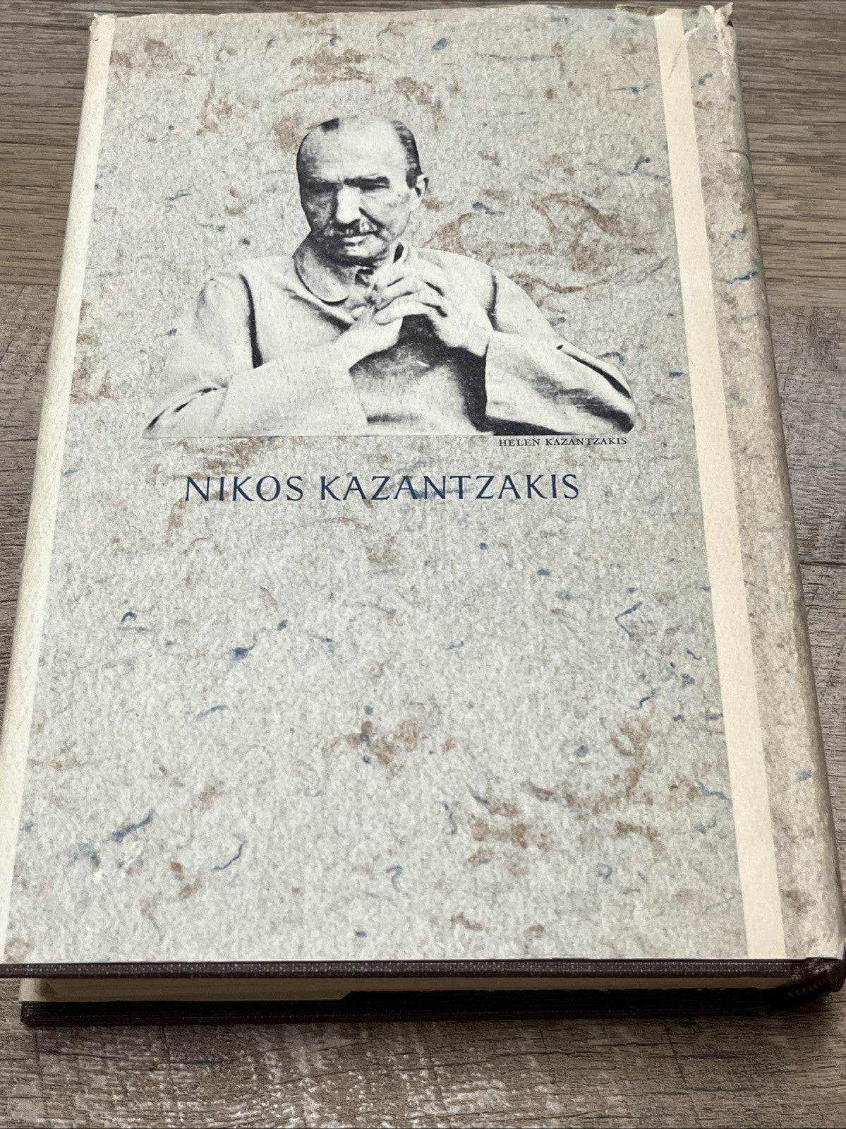 Report To Greco, by Nikos Kazantzakis - 1965 - 1st Ed, 2nd Prtg HC Book DJ