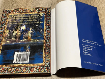 Rubaiyat of Omar Khayyam Illustrated by Willy Pogany 1992 Hardcover