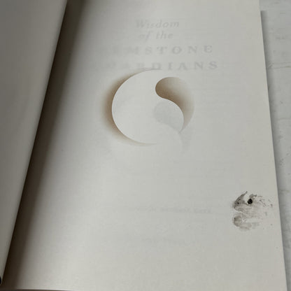WISDOM OF THE GEMSTONE GUARDIANS By Michael Katz